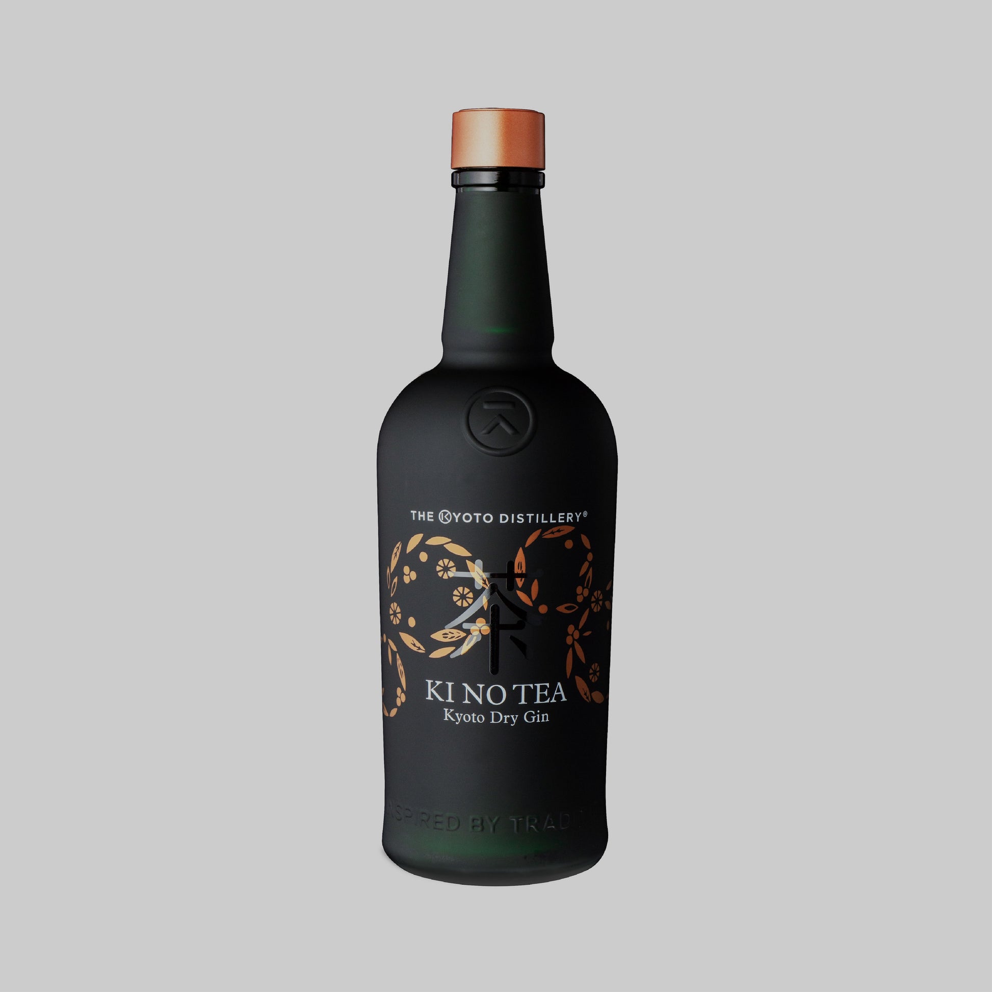 KI NO BI Kyoto Dry Gin 700ml 45.7% | Time2Drink