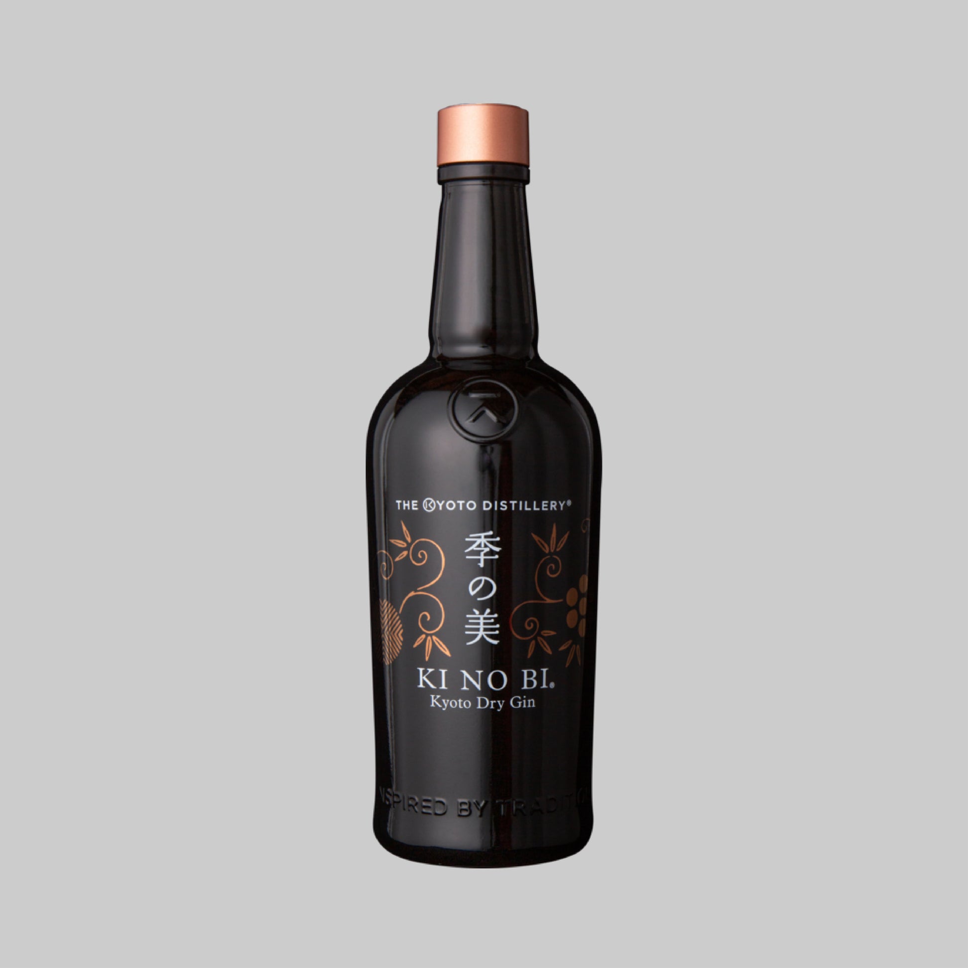 KI NO BI SEI Kyoto Dry Gin 700ml 54.5% | Time2Drink