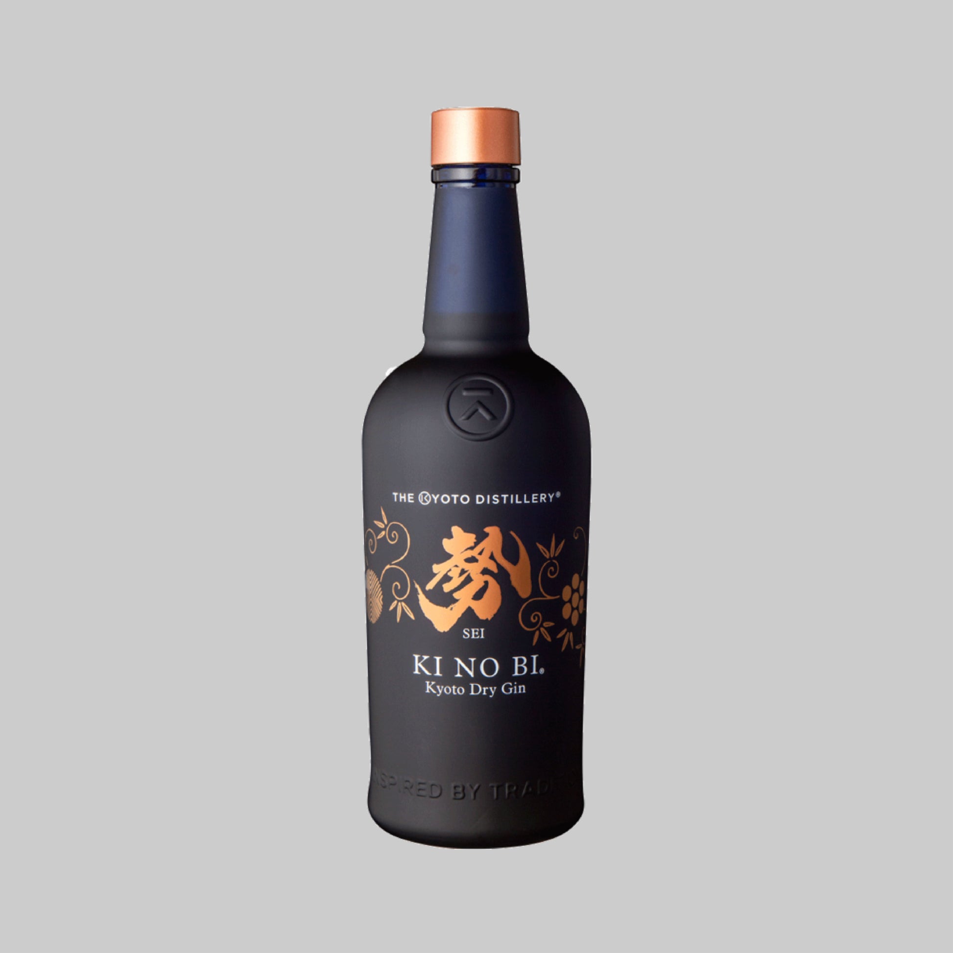 KI NO TEA Kyoto Dry Gin 700ml 45.1% | Time2Drink