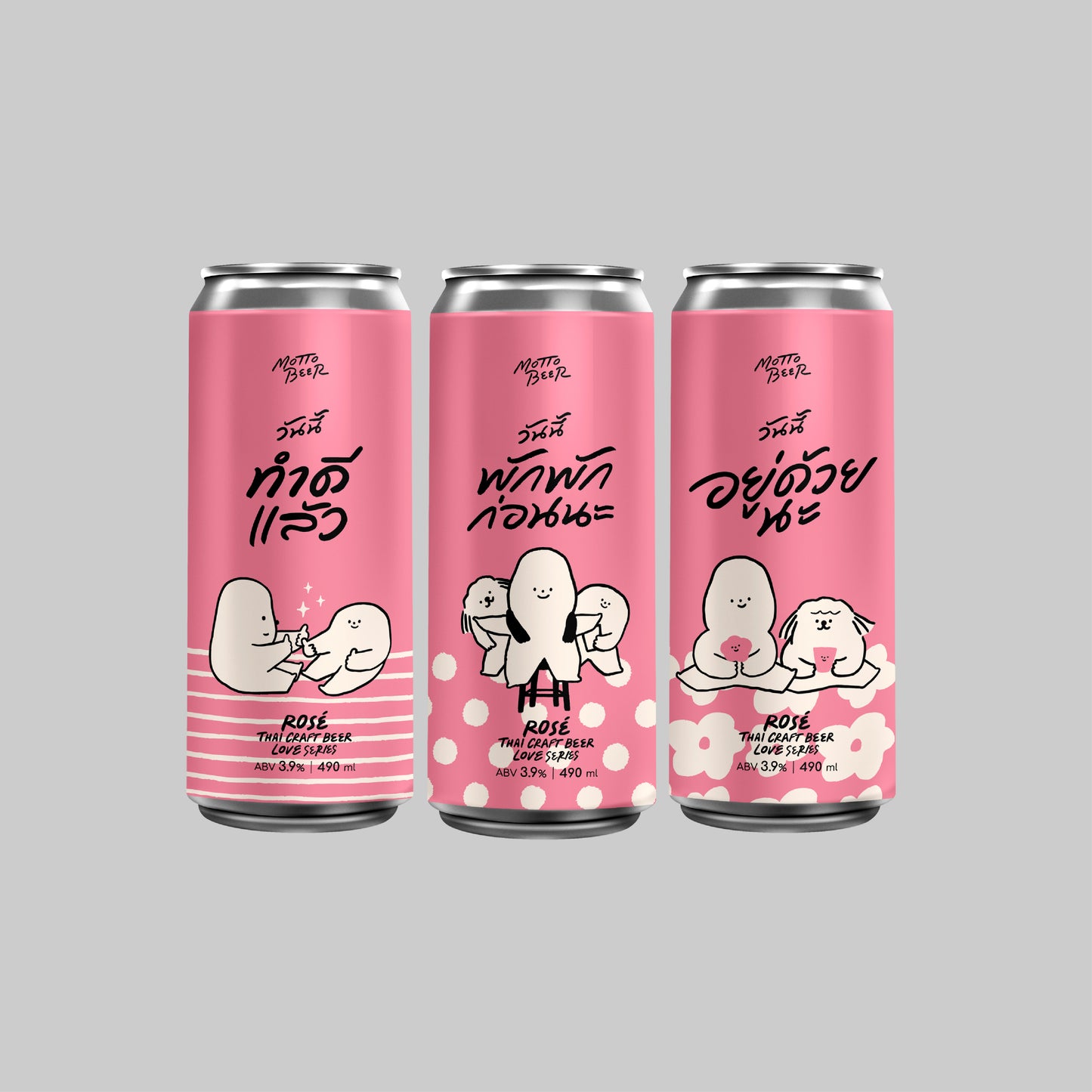 Motto Rosé Beer Can 490ml 3.9% (Pack of 3) - Time2Drink