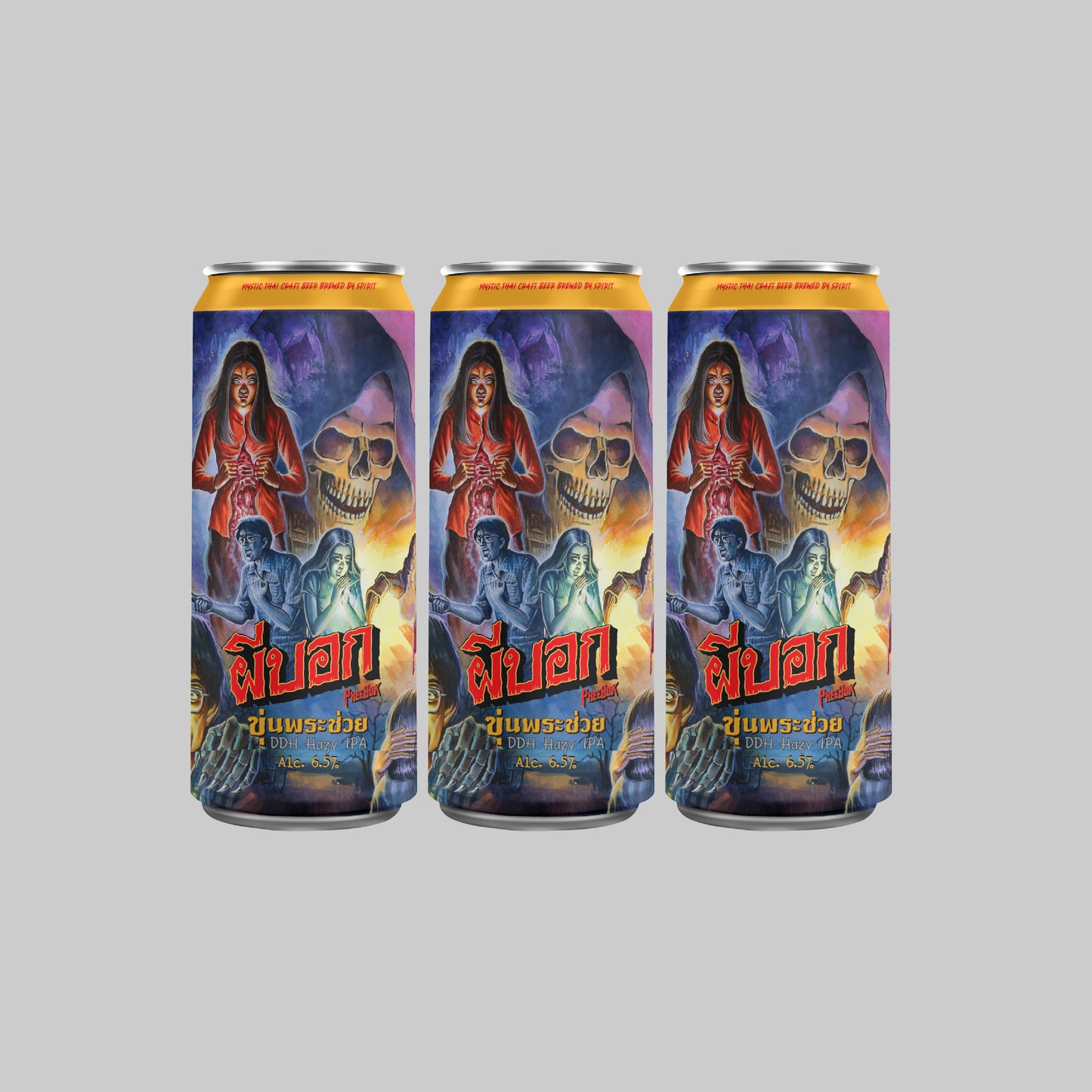 Pheebok Khun Prachuay DDH Hazy IPA Can 490ml 6.5% (Pack of 3) - Time2Drink