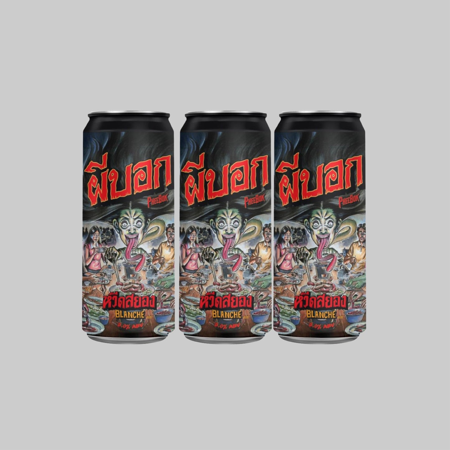 Pheebok Wit Sayong Witbier Can 490ml 5.0% (Pack of 3) - Time2Drink