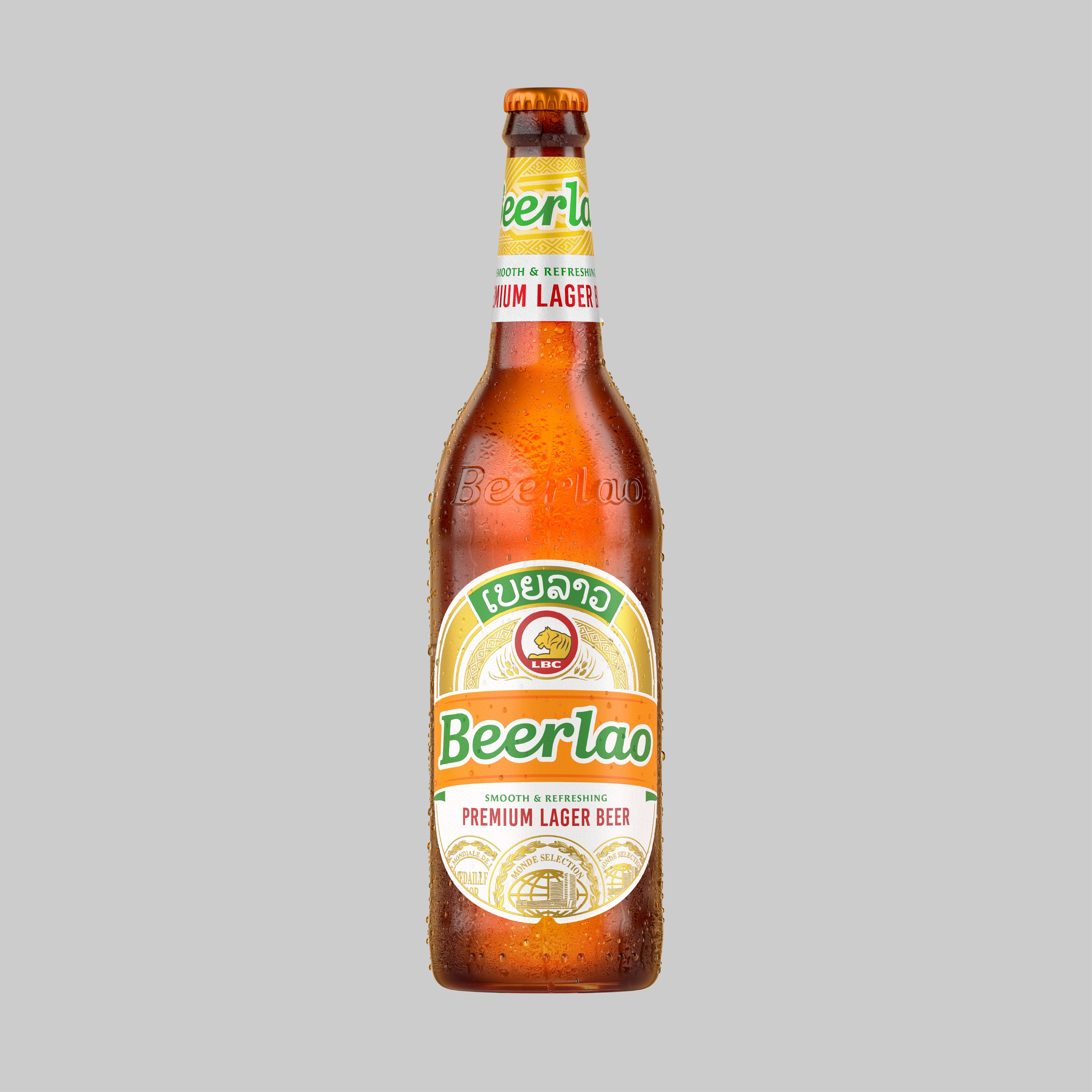 Beerlao Lager Bottle 640ml 5.0% | Time2Drink