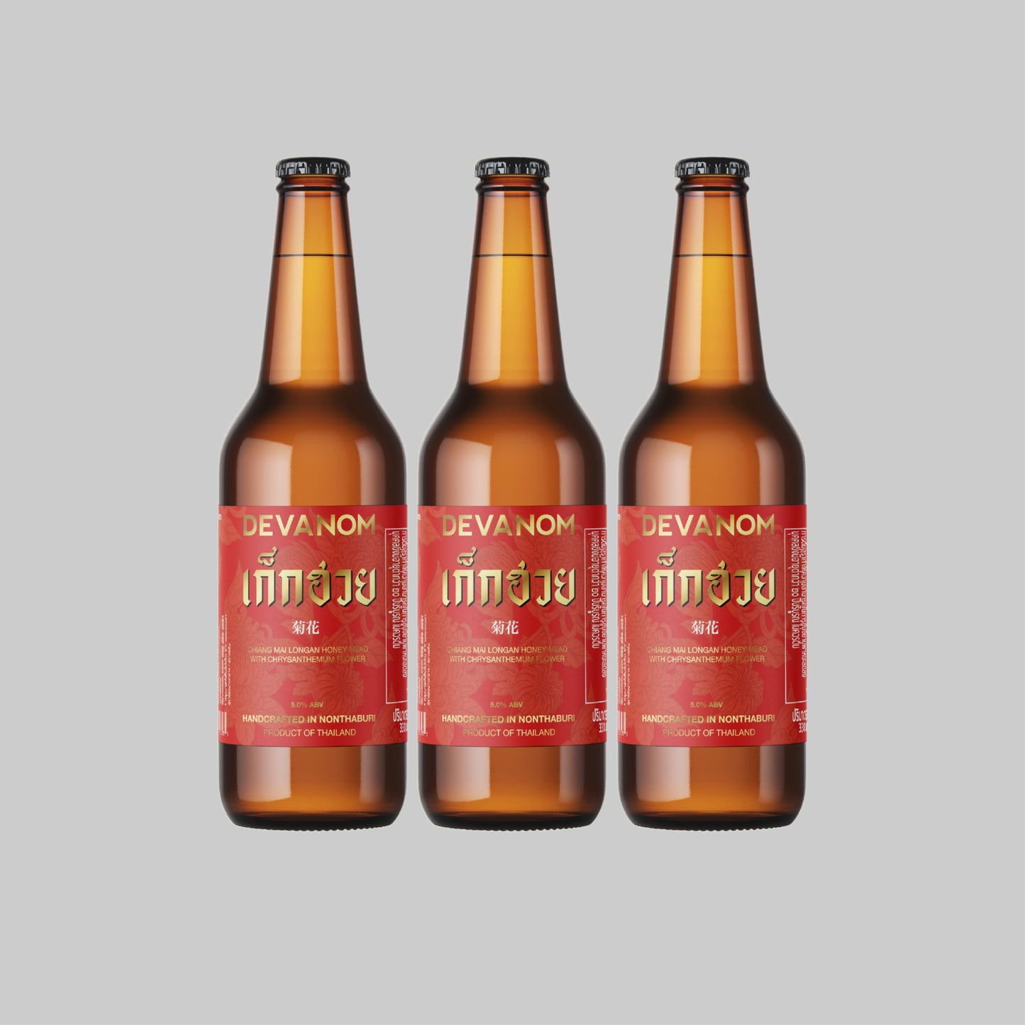 Devanom Chrysanthemum Honey Mead Bottle 330ml 5.0% (Pack of 3) - Time2Drink