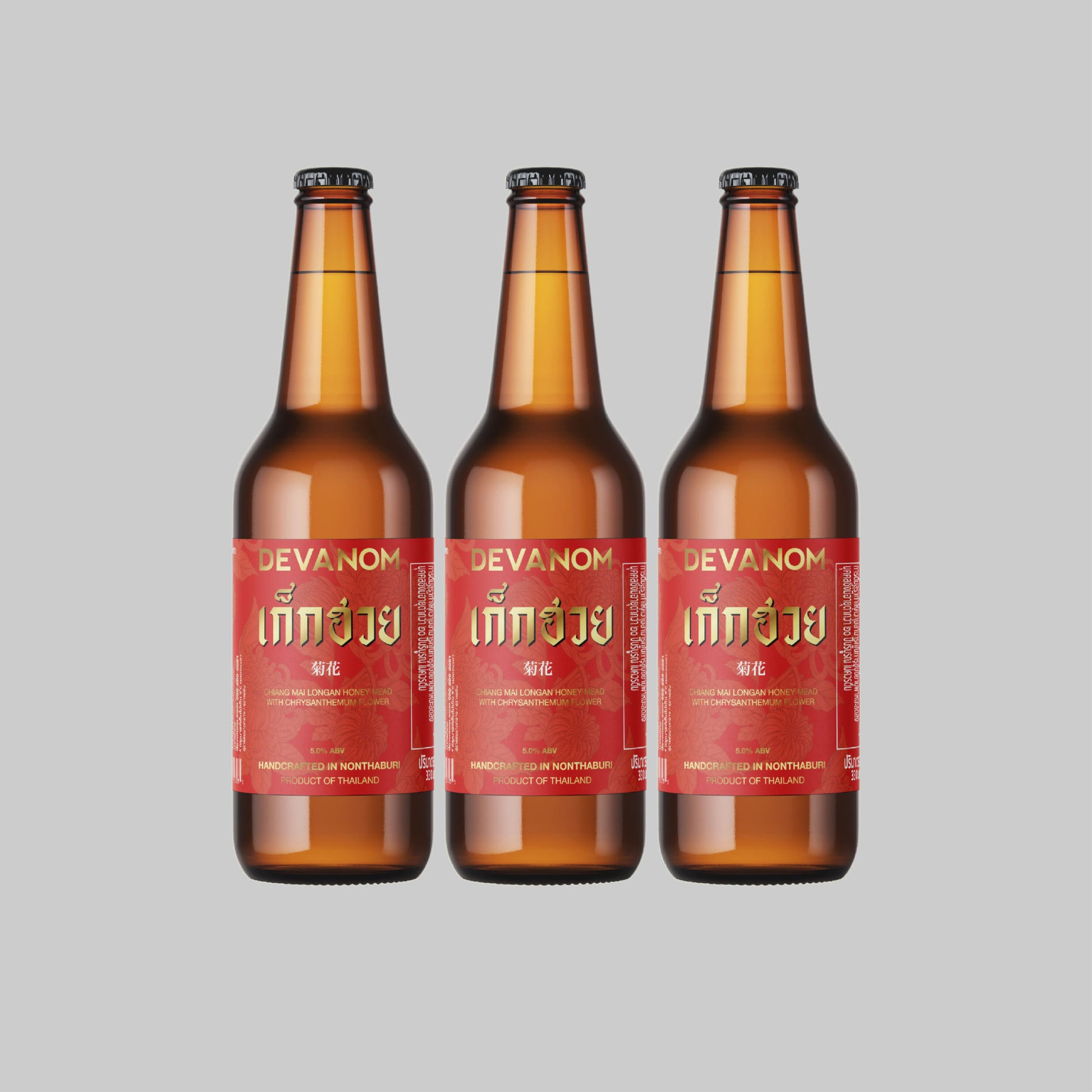 Devanom Chrysanthemum Honey Mead Bottle 330ml 5.0% (Pack of 3) - Time2Drink