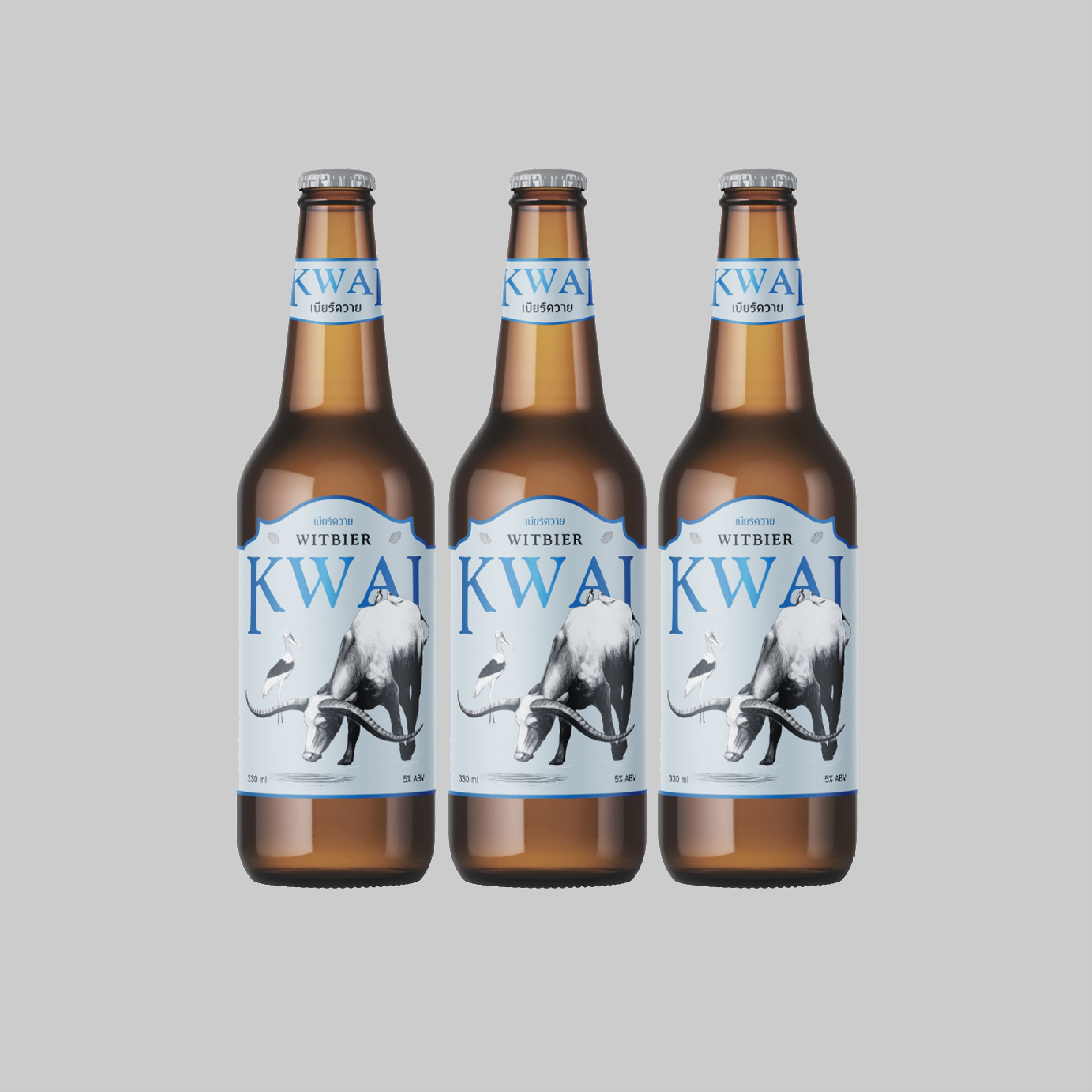 Kwai Witbier Bottle 330ml 5.0% (Pack of 3) - Time2Drink