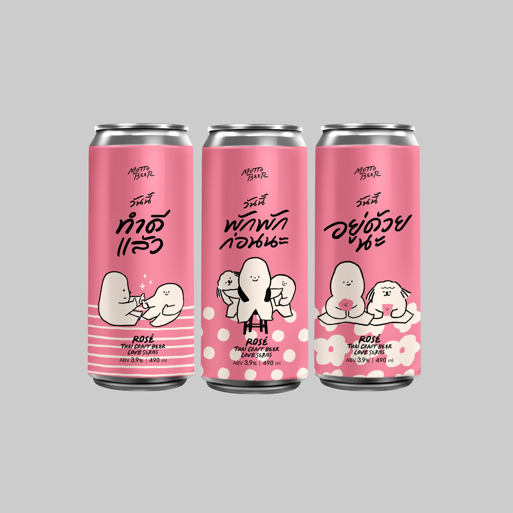 Motto Rosé Beer Can 490ml 3.9% (Pack of 3) - Time2Drink