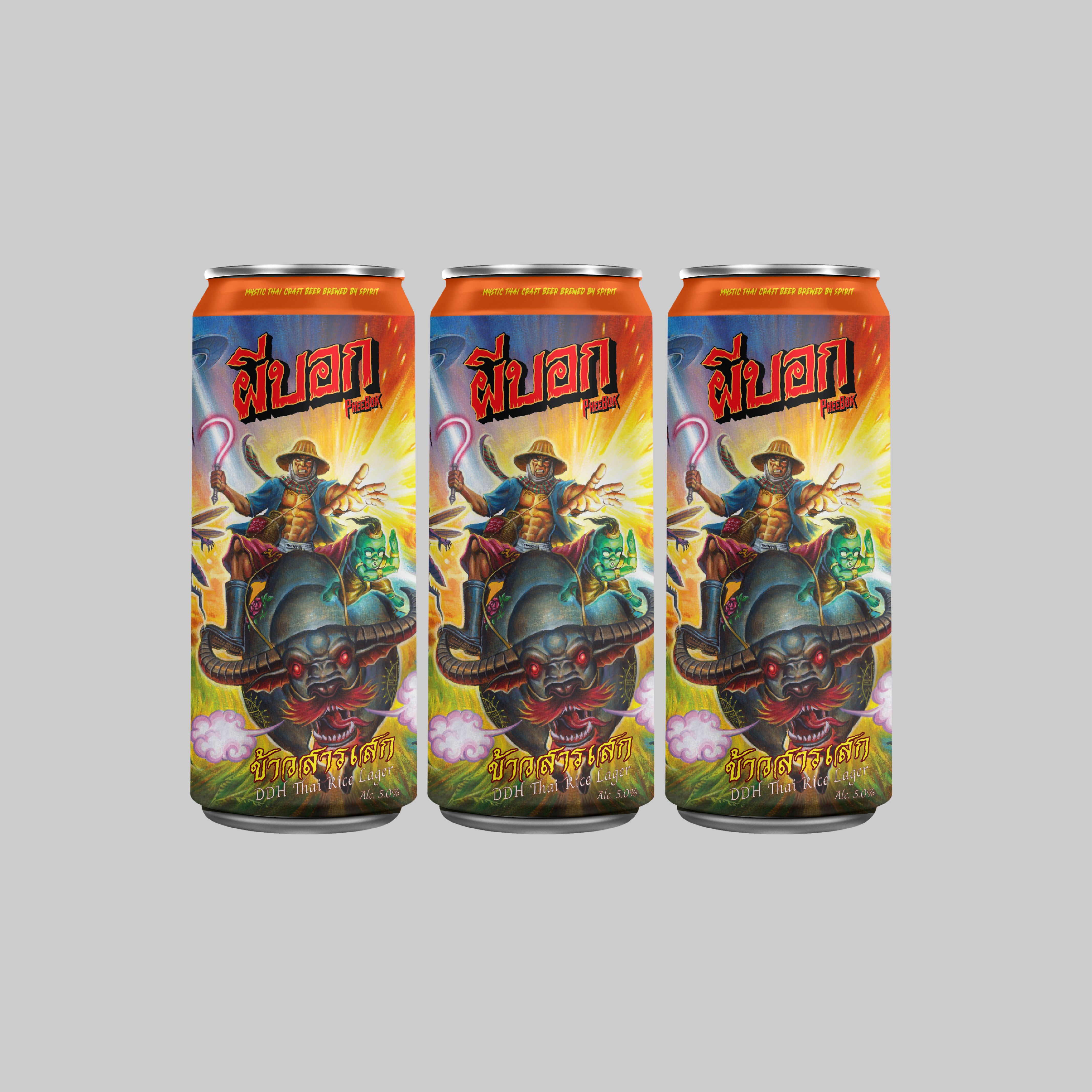 Pheebok Khao San Sek DDH Thai Rice Lager Can 490ml 5.0% (Pack of 3) - Time2Drink