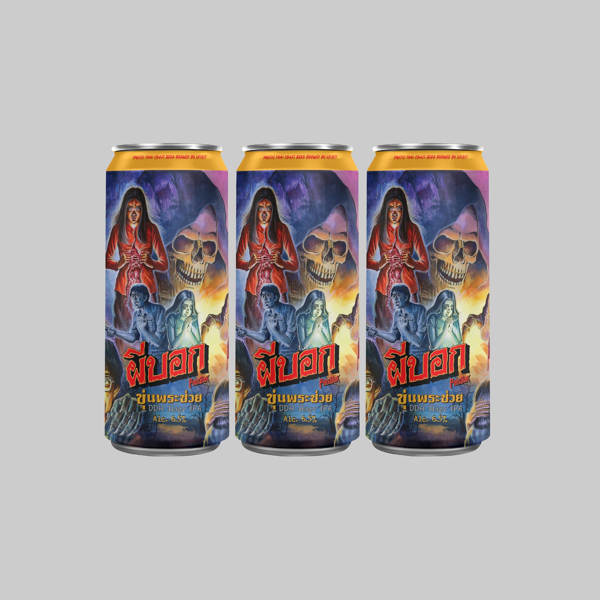 Pheebok Khun Prachuay DDH Hazy IPA Can 490ml 6.5% (Pack of 3) - Time2Drink