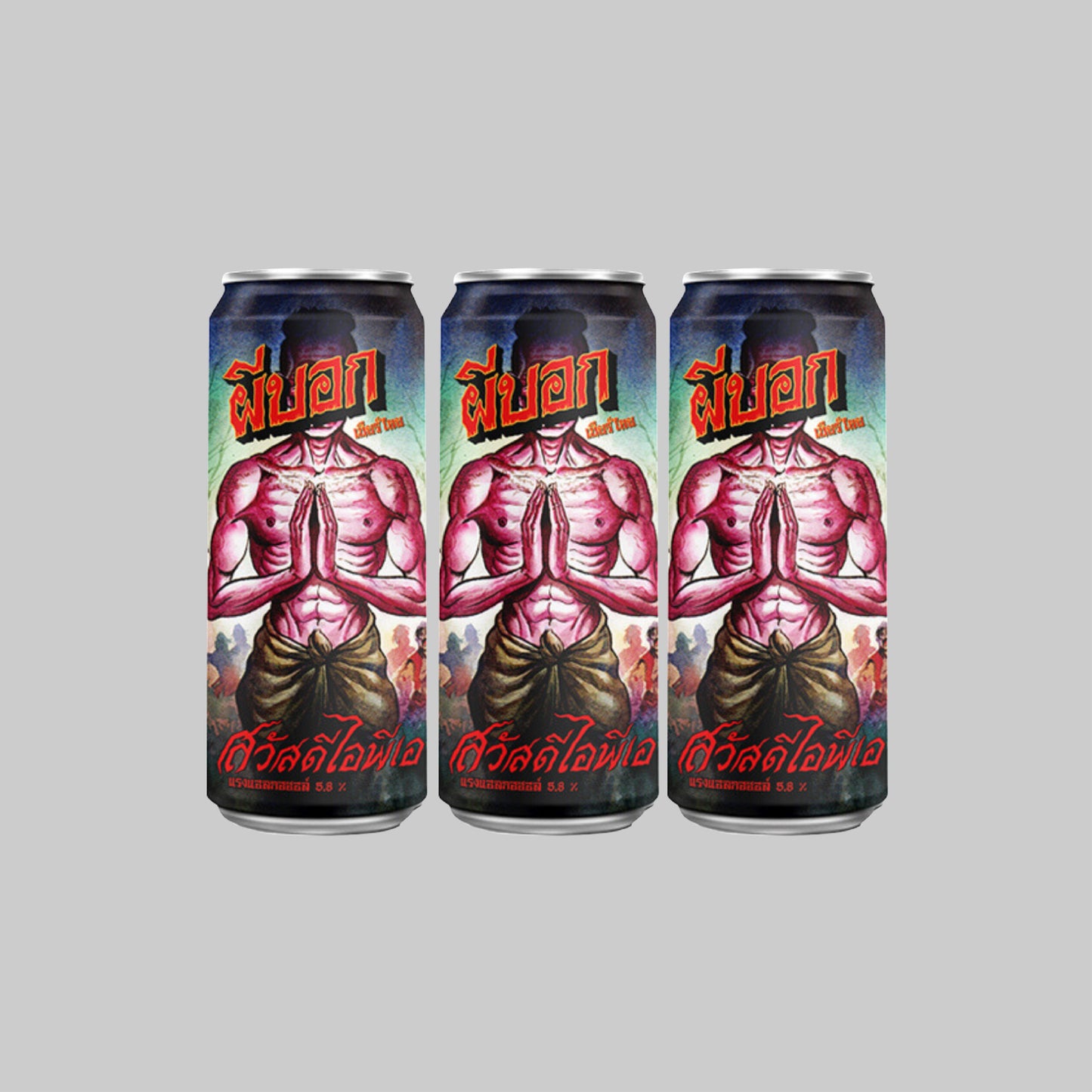 Pheebok Sawasdee IPA Can 490ml 5.8% (Pack of 3) - Time2Drink