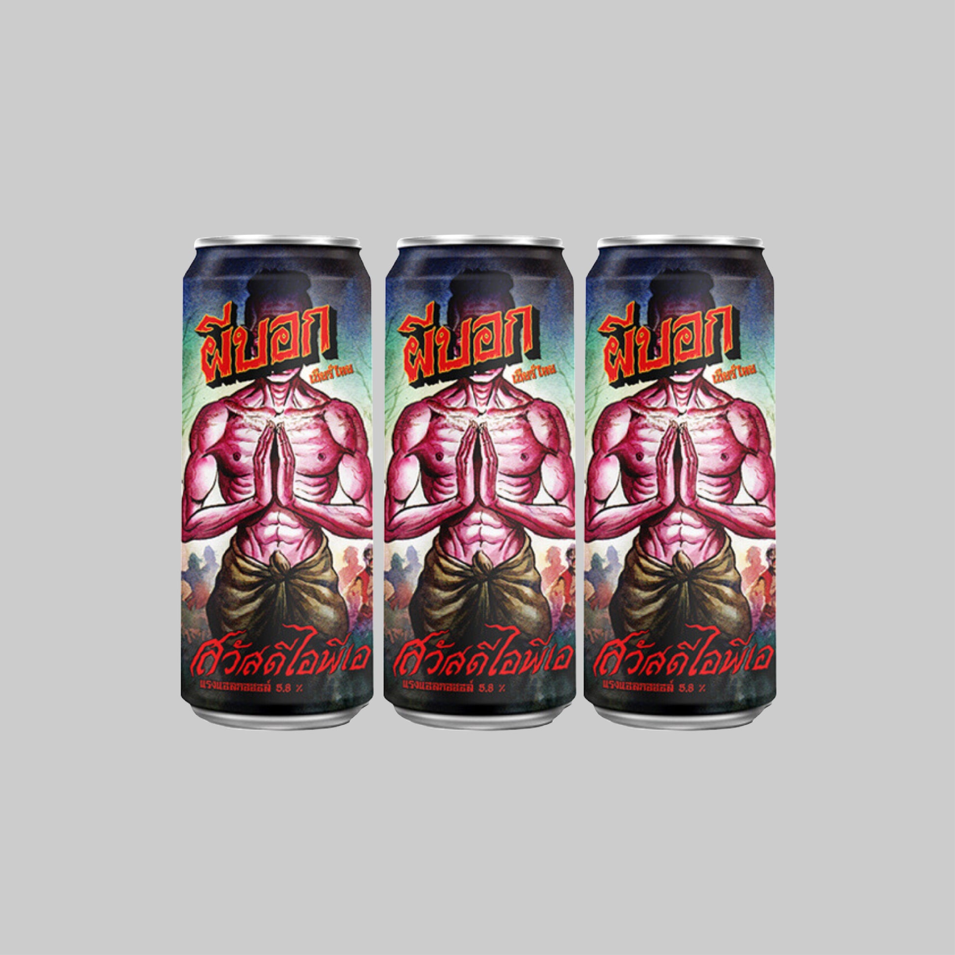 Pheebok Sawasdee IPA Can 490ml 5.8% (Pack of 3) - Time2Drink