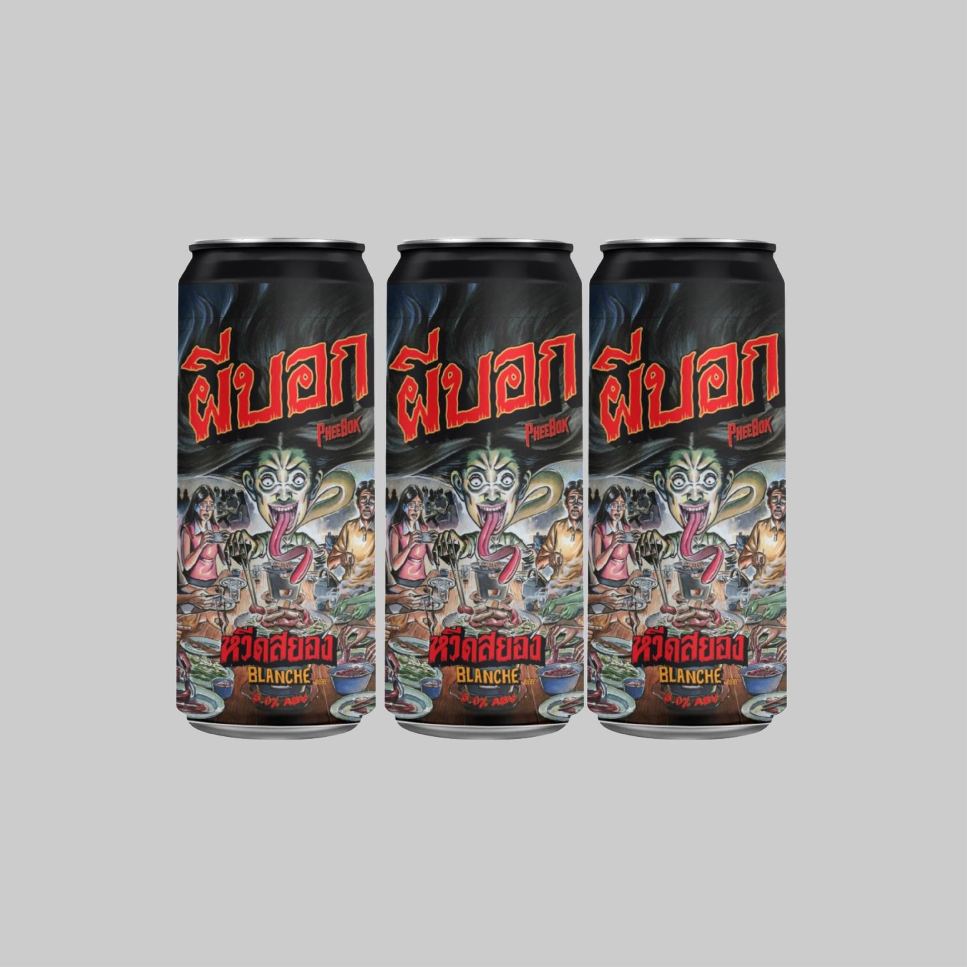 Pheebok Wit Sayong Witbier Can 490ml 5.0% (Pack of 3) - Time2Drink