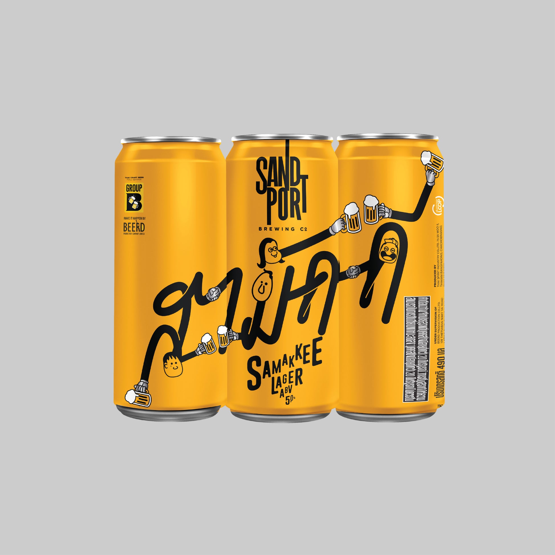 Sandport Samakkee Lager Can 490ml 5.0% (Pack of 3) - Time2Drink